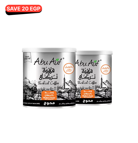 Turkish Coffee Lovers