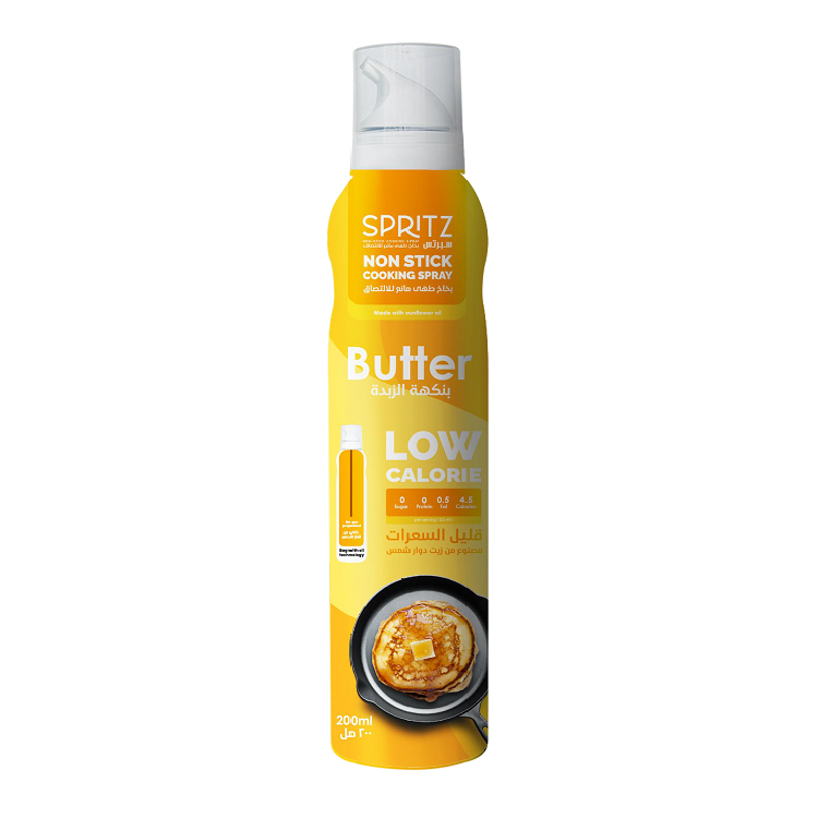 SPRITZ "Butter" Non-Stick Cooking Spray - 200ml