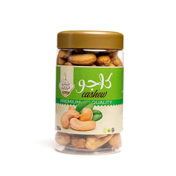 Roasted Cashew