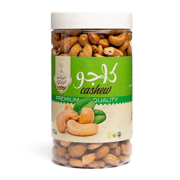 Roasted Cashew