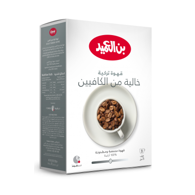 بن العميد - قهوة تركي خالية من الكافيين بدون هيل - 200 جرام