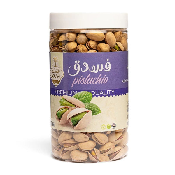 Roasted Pistachio