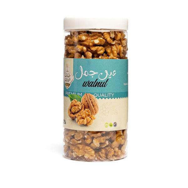 Roasted Walnut