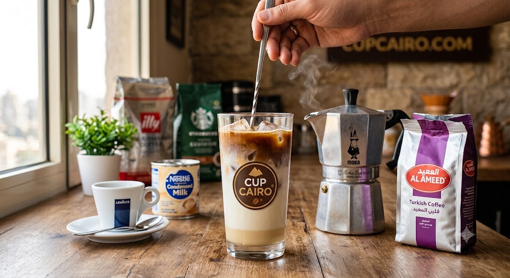 "How to make Iced Spanish Latte at home", "اسبانش لاتيه بارد", "Best coffee for iced latte Egypt"