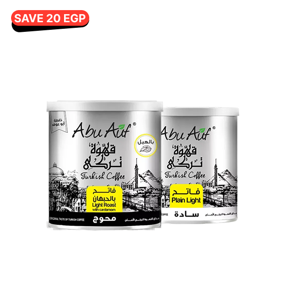 Turkish Coffee Lovers