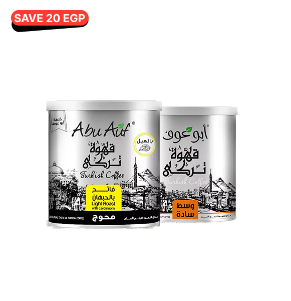 Turkish Coffee Lovers