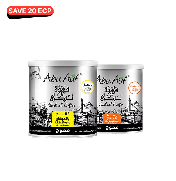 Turkish Coffee Lovers