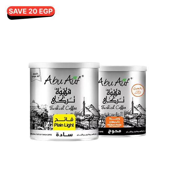 Turkish Coffee Lovers