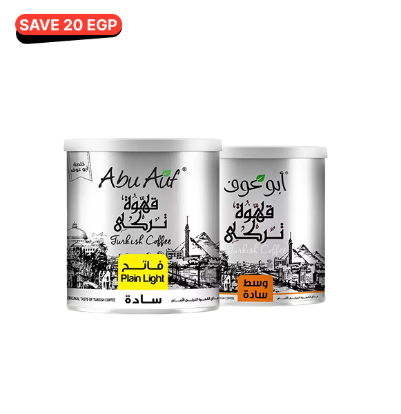 Turkish Coffee Lovers