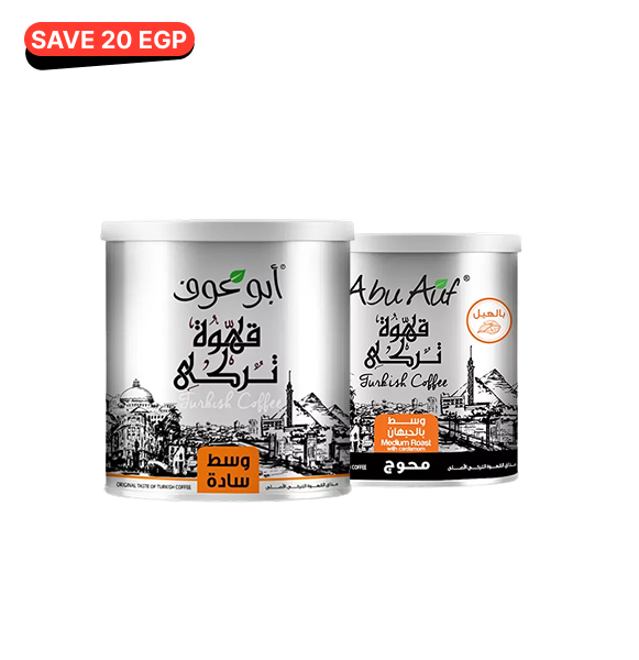 Turkish Coffee Lovers