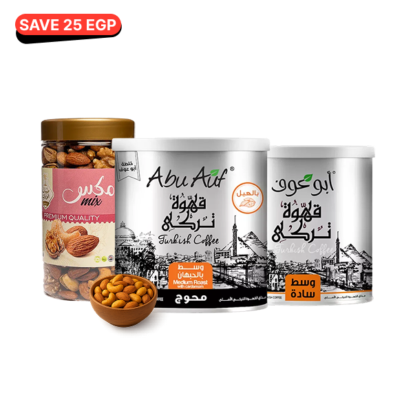 Turkish Coffee Combo