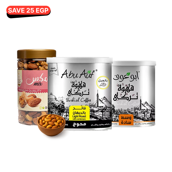 Turkish Coffee Combo