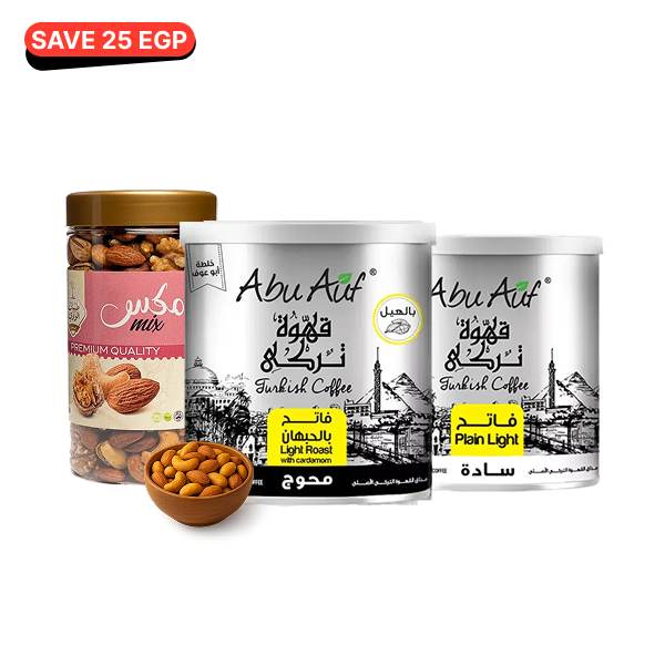 Turkish Coffee Combo