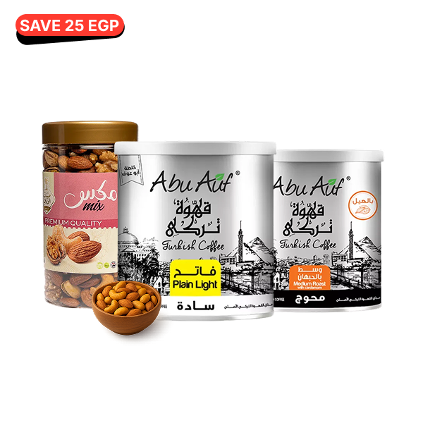 Turkish Coffee Combo