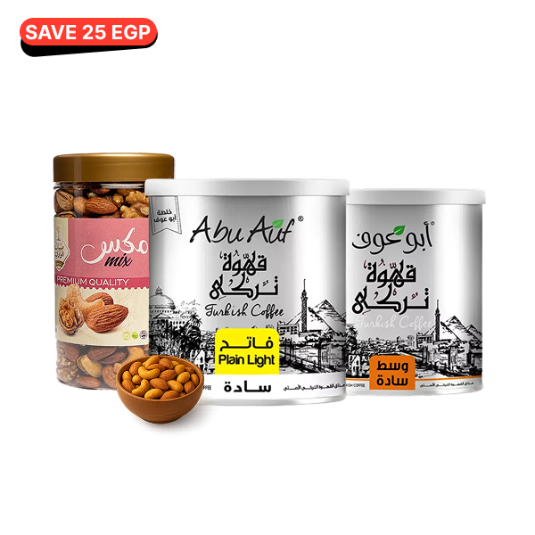 Turkish Coffee Combo