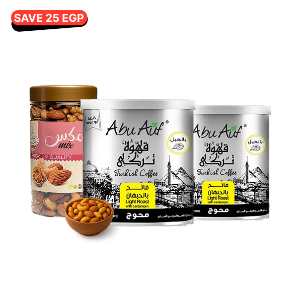 Turkish Coffee Combo