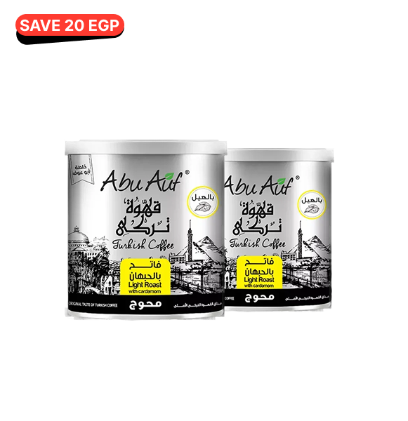 Turkish Coffee Lovers