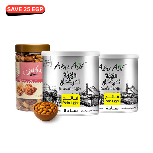 Turkish Coffee Combo