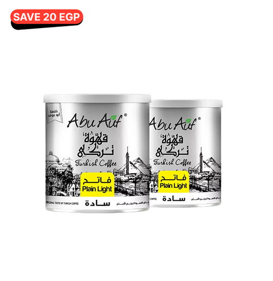 Turkish Coffee Lovers