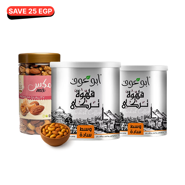 Turkish Coffee Combo