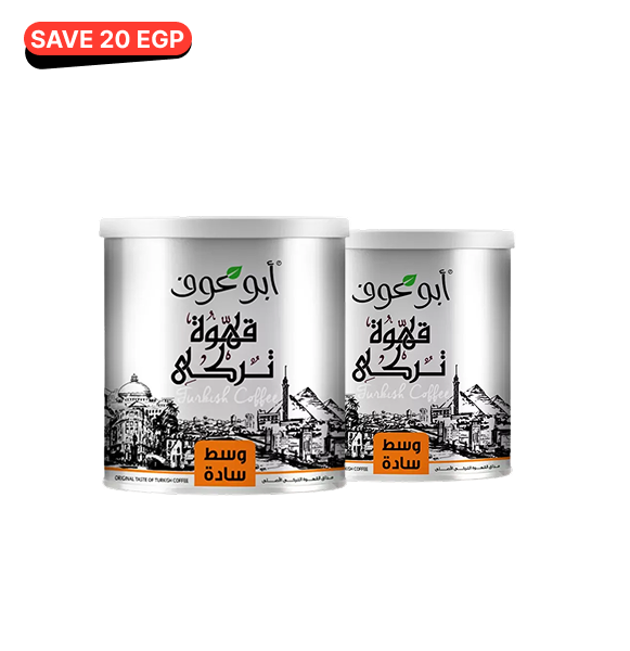 Turkish Coffee Lovers