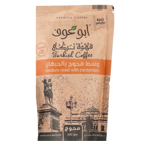 أبو عوف - قهوة تركي - وسط محوج - 200 جرام