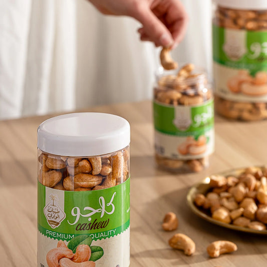 Roasted Cashew