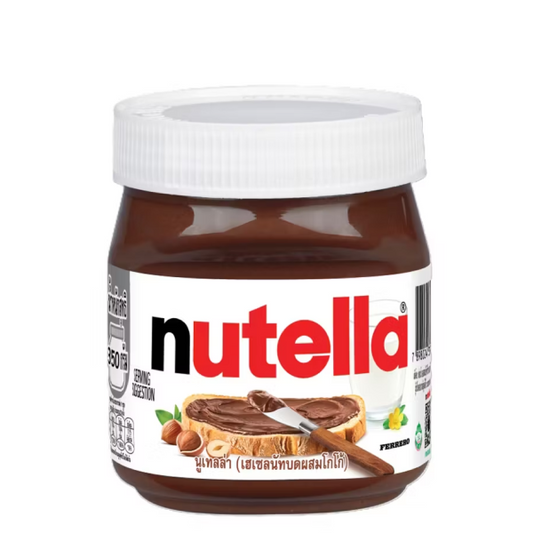 Nutella Chocolate With Hazelnut Spread - 350gram