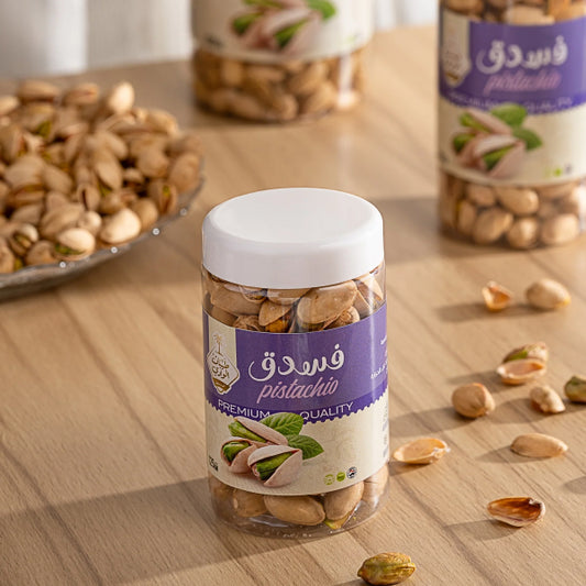 Roasted Pistachio