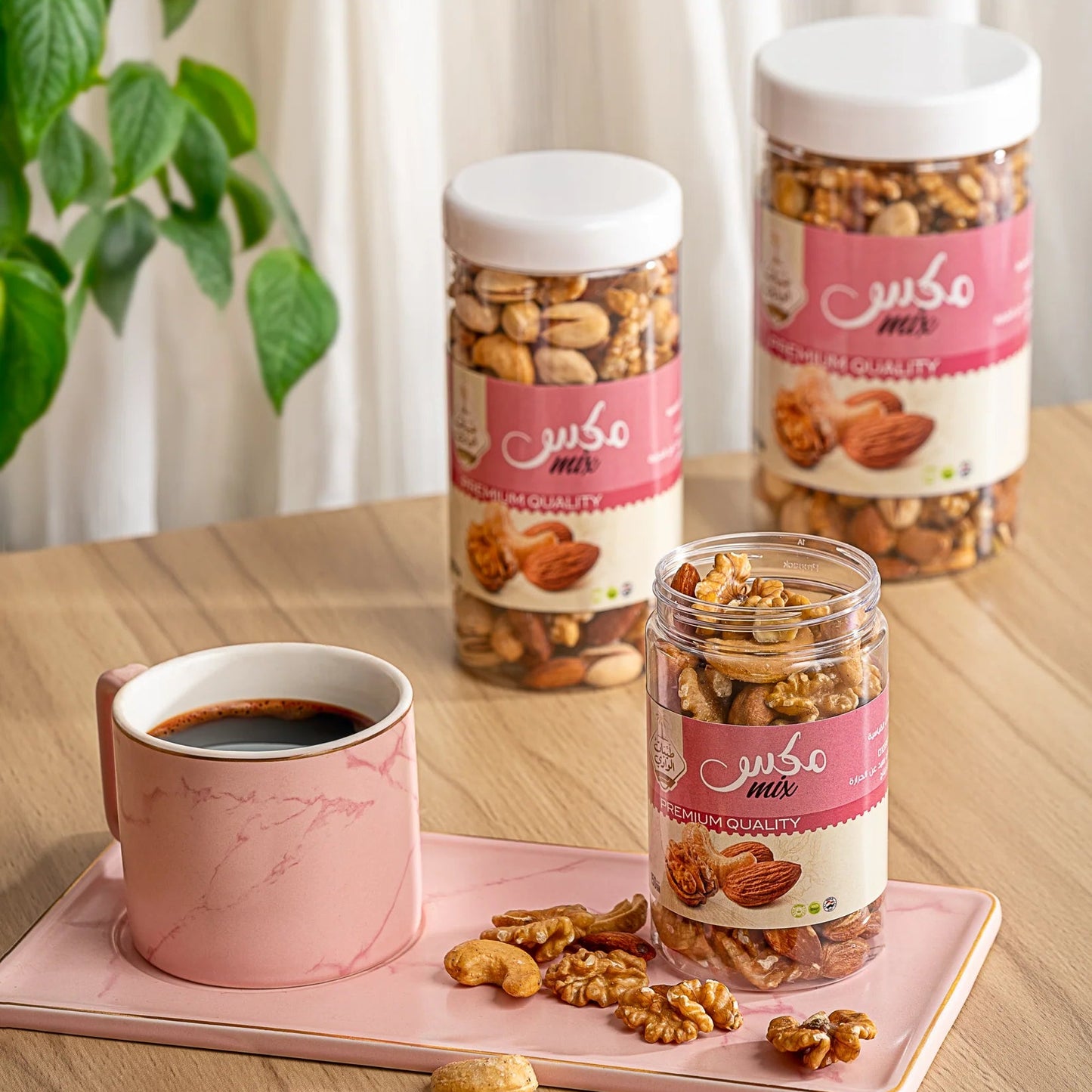 Mixed Nuts - El Wadi