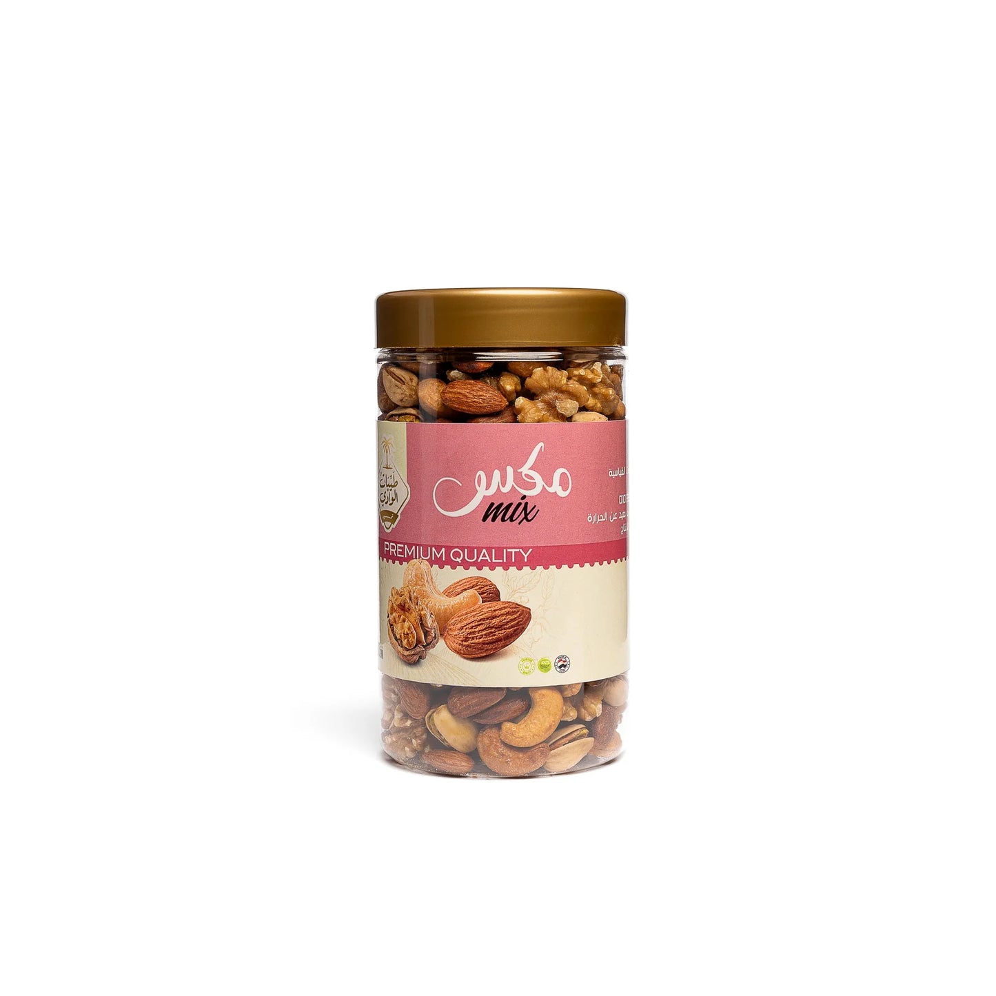 Mixed Nuts - El Wadi