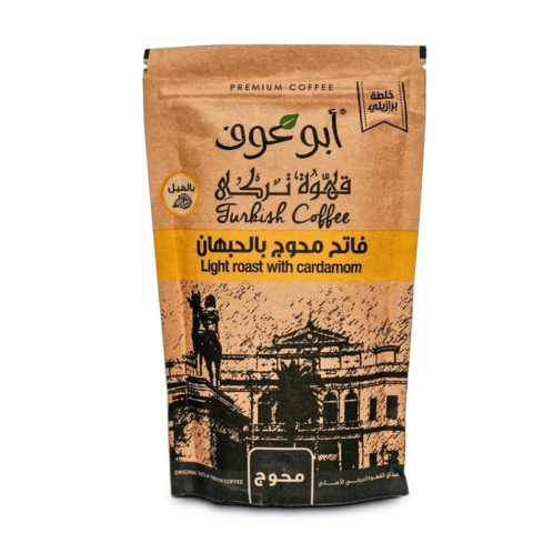 أبو عوف - قهوة تركي - فاتح محوج - 200 جرام