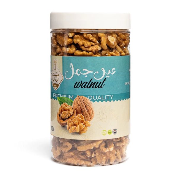 Roasted Walnut
